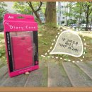 아띠폰케이스 이미지