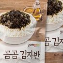 창신동매운족발 이미지
