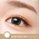 안경매니져송도테크노파크역점 이미지