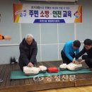 유천1동 행정복지센터 이미지