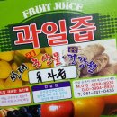 선태농장 네이버블로그