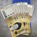 가북면사무소 이미지