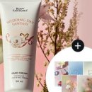 올바디헬스케어 이미지