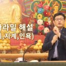 홍익선원 Daum카페