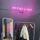 시청사거리 메트로칸 쪽 이미지