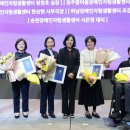 국민연금공단 이미지