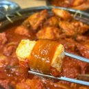 어쩌다토종닭 이미지