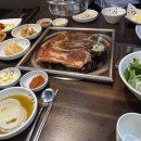 인계동 550-90 이미지