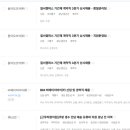 뚜레쥬르함안점 네이버블로그