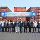 한미래식품