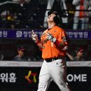 동주 이미지