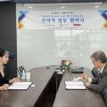 (주)해원바이오테크 이미지