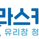 투명한청년들 이미지