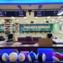 맥스게임장 이미지