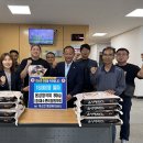 대소면행정복지센터 이미지