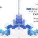 두잉컴퍼니 이미지