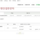 루랑루랑