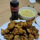 두리치킨&호프 이미지