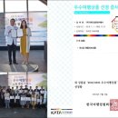 드림항공여행사 이미지
