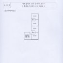 남구-126 이미지