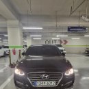 유림모터스 이미지