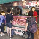 홍재축산 이미지