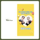 다올치킨 - 청양군 | 다올치킨