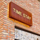 타임스테이 이미지