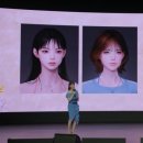 더드림푸드시스템 루리웹 뉴스