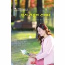 시음사 이미지