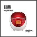 2023년 미국 전기밥솥 압력밥솥 Top5 추천 및 구매가이드 : 답은 요거!
