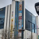 내돈내산 부천 연그리다 돌잔치 행사후기