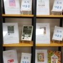 양평-용문-용문-8 이미지