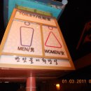 ◈강남7산◈7광교산△시루봉