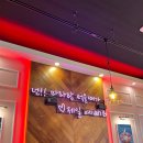 구월공방