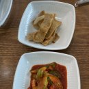 하선자국밥