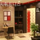 에이치541 이미지