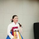 진명고향마을