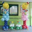 가락초교병설유치원 | 졸업식입학식풍선장식! 2021년에도 풍선장식 일정 꽉 찼어요