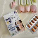 햇살이네마을 이튼햇살 잇몸부었을때 잇몸내려앉음 발생시 탁월한 잇몸영양제
