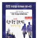 커피프로젝트(coffee project) 이미지