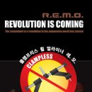 세계얼라이먼트 이미지