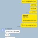 걱정말고 그려봐 | 어벤져스 로키 말고 캐나다 로키