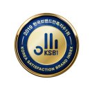 대방환경㈜ 이미지