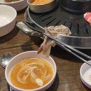 소한마리통째로 이미지
