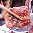 토종시골집 - 서산시 | 토종시골집