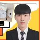 24부동산공인중개사사무소 이미지