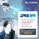 마스터키부산 이미지