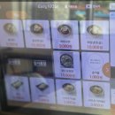 서박사냉면 | 진주 진성면 오래된 냉면 맛집 서박사냉면 솔직후기