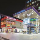 단계주유소 이미지